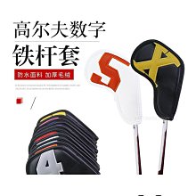 數字球01-200號碼球帶字抽簽球摸獎球搖號球年終獎活動~熱賣中家用 便攜 日系 歷史價格詳細信息