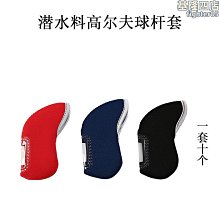 【帽子】潛水帽（可拆固定） 朔溪登山帽（兩款各三色）短帽延潛水不易翻  露天拍賣 歷史價格詳細信息