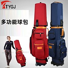 高爾夫多功能果嶺工具 高爾夫球場用品 禮品套組 附PU皮包 GSD110 歷史價格詳細信息