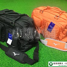 MIZUNO 美津濃 全新輕量高爾夫桿袋 9.5吋 約2.2Kg(5LJC2424 與日本同步販售) 歷史價格詳細信息