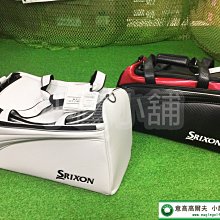 [小鷹小舖] Dunlop XXIO Golf GGB-X162W 高爾夫衣物袋 波士頓包 手提袋 運動包 附可拆卸肩背帶 雙拉鍊設計 合成皮革 白/深藍 兩色 歷史價格詳細信息