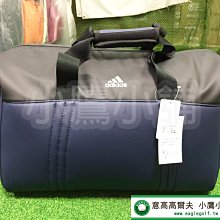 Adidas Golf  Boston Bag 衣物袋 GT5896 歷史價格詳細信息