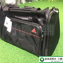 [附肩背帶] 大容量運動健身包 獨立鞋袋 手提運動包 運動提袋 旅行包 行李袋 登機包 訓練包 籃球包 游泳包-朴舍居家 歷史價格詳細信息