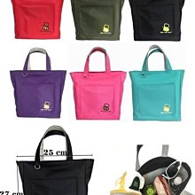 手提袋 高質感手提袋 摺疊水餃包 側背手提 防水布包  提袋  肩背包 【HOC019】收納女王 歷史價格詳細信息