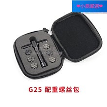 ❤小鹿嚴選❤新品K家猴子包雙肩包旅行登山包大容量黑底刺繡蜻蜓背包 歷史價格詳細信息