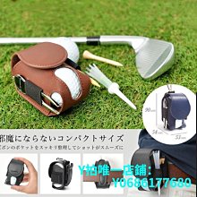 高爾夫球包日韓新款PG高爾夫球支架包組球袋合練習輕便男女迷你款時尚便捷小槍包 歷史價格詳細信息