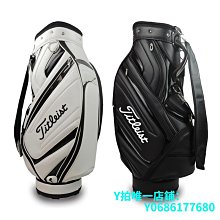 現貨Titleist泰特利斯特高爾夫支架包魅影黑特別版衣物包男雙肩背球包 可開發票 歷史價格詳細信息