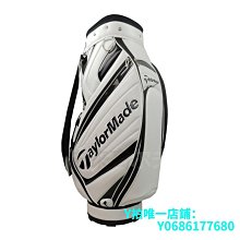 現貨熱銷-高爾夫球包鱷魚紋牛皮真皮腰包GOLF迷你小球包球袋高爾夫配件用品 (null) 歷史價格詳細信息