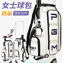 現貨PGM 現貨 高爾夫球包 男女士拉桿標準球包 拖輪球桿包 便攜容量大 可開發票 歷史價格詳細信息
