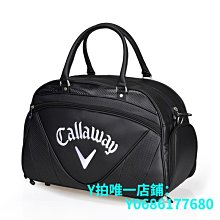 現貨新款高爾夫衣物包 男女衣服包 手提包單肩挎包 獨立裝鞋tgolf bag球包 歷史價格詳細信息