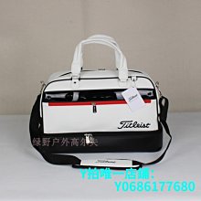 現貨新款高爾夫衣物包 男女衣服包 手提包單肩挎包 獨立裝鞋tgolf bag球包 歷史價格詳細信息