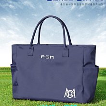 PGM 高爾夫衣物包 PU球包 大容量衣服包 高爾夫旅行包  男士~上新 歷史價格詳細信息