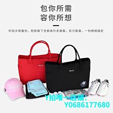 【現貨可開發票】輕便釣魚自動充氣氣脹式救生衣便攜式船用專業垂釣大浮力成人大人 歷史價格詳細信息