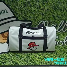 現貨G4高爾夫 牛皮衣物包手包高爾夫球新款標準包 運動用品高爾夫配件 可開發票 價格比較,價格查詢,歷史價格詳細信息