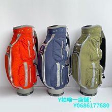 現貨時尚高爾夫球包男女槍包超輕便攜式球桿袋練習小球包 可裝5-6支桿球包 歷史價格詳細信息