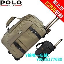 現貨POLO GOLF高爾夫球包 男士衣物包大容量鞋袋旅行包便攜單肩背包 可開發票 歷史價格詳細信息