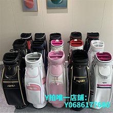 現貨高爾夫球包新款高爾夫球袋PU防水男女通用標準球桿包輕便耐含包帽球包 歷史價格詳細信息