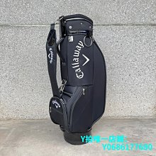 現貨高檔高爾夫球包卡梅隆支架包便攜輕便男女通用高檔布料高爾夫包藍 可開發票 歷史價格詳細信息