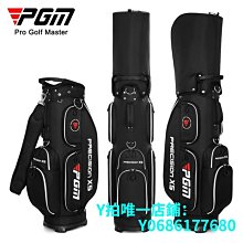 現貨PGM 現貨 高爾夫球包 男女士拉桿標準球包 拖輪球桿包 便攜容量大 可開發票 歷史價格詳細信息