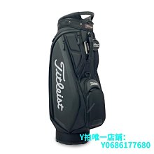 現貨Titleist泰特利斯特高爾夫支架包魅影黑特別版衣物包男雙肩背球包 可開發票 歷史價格詳細信息