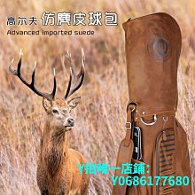 高爾夫球包美國PGA萬向四輪迷彩高爾夫球袋球包男士伸縮球包航空托運 可倒放球桿 歷史價格詳細信息
