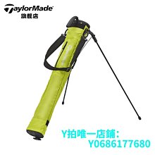 高爾夫球包Taylormade泰勒梅高球袋爾夫球包槍包全新True-Lite輕便球桿小球包 歷史價格詳細信息