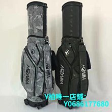 高爾夫球包新品高爾夫伸縮槍包 男女球包球袋半套球桿袋 GOLF裝備可航空托運球包 歷史價格詳細信息