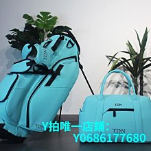 現貨高爾夫支架包卡梅隆小丑多色男士腳架包布料輕便球包golf球袋 可開發票 歷史價格詳細信息