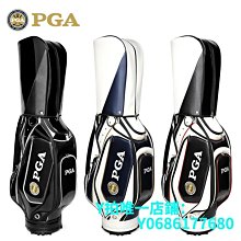 美國PGA 高爾夫球包男士伸縮球包硬殼航空托運包萬向四輪配防雨罩 歷史價格詳細信息