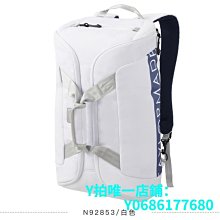 現貨.新款正品MUSASHI針筒連接管適配器武藏AT-50E10E5E3E-H-1.0M 歷史價格詳細信息