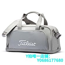 現貨Titleist泰特利斯特高爾夫支架包魅影黑特別版衣物包男雙肩背球包 可開發票 歷史價格詳細信息