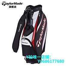 高爾夫球包Taylormade泰勒梅高球袋爾夫球包槍包全新True-Lite輕便球桿小球包 歷史價格詳細信息
