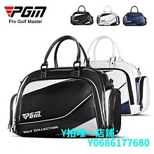 【現貨】日本購 FEMMUE 光澤肌 VC化妝水 補水保濕 提亮膚色 I1 歷史價格詳細信息