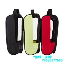 現貨 手提式防塵鞋袋 旅行鞋袋 鞋子收納包 旅行收納鞋袋 收納袋 手提鞋袋 收納旅行袋 旅行鞋袋 鞋子收納-朴舍居家 歷史價格詳細信息