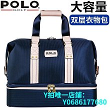 現貨新款高爾夫衣物包 男女衣服包 手提包單肩挎包 獨立裝鞋tgolf bag球包 歷史價格詳細信息