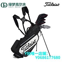 現貨時尚高爾夫球包男女槍包超輕便攜式球桿袋練習小球包 可裝5-6支桿球包 歷史價格詳細信息