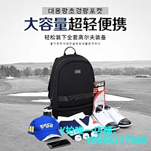 【現貨】日本購 FEMMUE 光澤肌 VC化妝水 補水保濕 提亮膚色 I1 歷史價格詳細信息