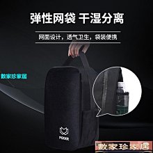 [數家珍家居]服裝店成人古銅色褲架褲掛無痕褲掛子褲夾伸縮防滑褲撐家用夾褲架 歷史價格詳細信息