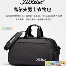 【小新高爾夫】日本進口高爾夫球肘護肘DR.Elbow羽毛球網球肘護手臂運動護具 歷史價格詳細信息