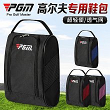 透氣輕便超男女靜音跑步運動鞋襪健身房跳操室內瑜伽舞繩減震軟底 歷史價格詳細信息