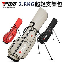 PGM新款高爾夫球桿72°高爾夫沙桿CNC紋理不銹鋼材質球桿現貨直供 歷史價格詳細信息