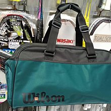 Wilton 裝飾花嘴4件 歷史價格詳細信息