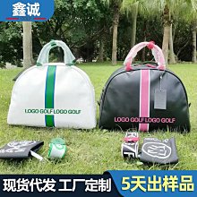 現貨高爾夫衣物包女高爾夫球衣服包防水尼龍布大容量輕便GOLF用品球包 可開發票 歷史價格詳細信息