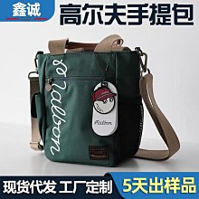跨境熱銷高爾夫球車專用側鏡邊視鏡 倒車鏡 后視鏡 反光鏡現貨機車配件零件改裝 歷史價格詳細信息