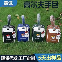 高爾夫球包TYGJ 高爾夫球桿 男士半球袋套桿 練習桿 初學者套桿 4支裝配球包全套 歷史價格詳細信息