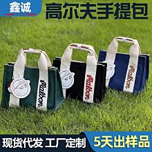 跨境熱銷高爾夫球車專用側鏡邊視鏡 倒車鏡 后視鏡 反光鏡現貨機車配件零件改裝 歷史價格詳細信息