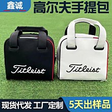 高爾夫手套新款韓國PASSARDI鰻魚皮高爾夫夏季手套男士單只左手防曬透氣速干 歷史價格詳細信息