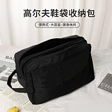 手提球鞋包 球鞋收納包鞋包 韓版牛津布鞋袋 運動球鞋收納包 大容量可視PVC整理袋 旅行鞋靴罩手提鞋包 運動鞋包 球鞋包-朴舍居家 歷史價格詳細信息