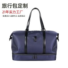 旅行包女健身包干濕分離短途手提行李包大容量旅行袋待產包收納袋-佳藝居 歷史價格詳細信息