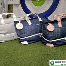 手提紙袋夏日繽紛餐飲包裝外賣袋烘培奶茶袋可打包袋 歷史價格詳細信息